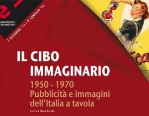 Cibo Immaginario