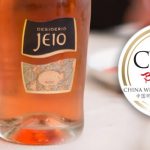 Doppio oro per Jeio Cuvée Rosé al China Wine and Spirits Awards Best Value