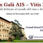 AIS, Gran Galà Premio Vitis 2015
