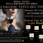 La Grande Festa del Vino 10^ edizione