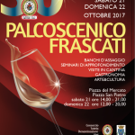 Palcoscenico Frascati 2017