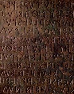 Fonte: http://www.guideinumbria.com/images/Gubbio_tavole%20eugubine.jpg